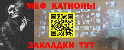 гашиш Кинель