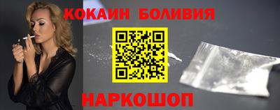 дмт Кимры