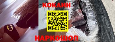 гашиш Кинель