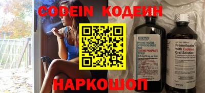 гашиш Кинель