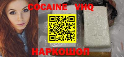 дмт Кимры