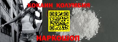 гашиш Кинель