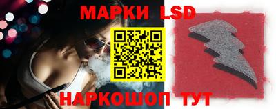 гашиш Кинель