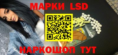 гашиш Кинель
