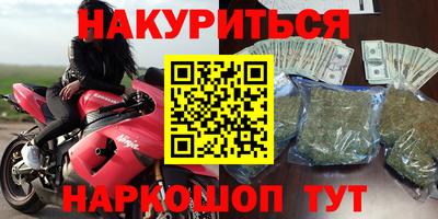 дмт Кимры