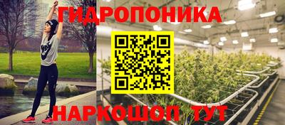 гашиш Кинель