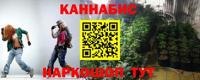 дмт Кимры