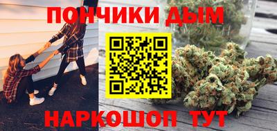 дмт Кимры