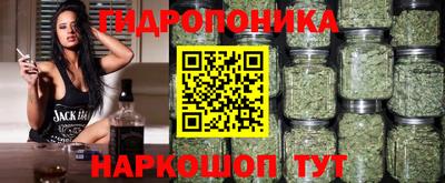 гашиш Кинель