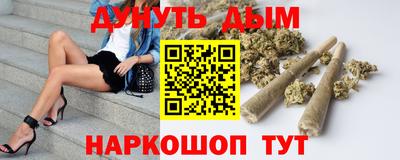 дмт Кимры