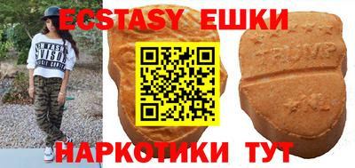 гашиш Кинель