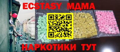 гашиш Кинель