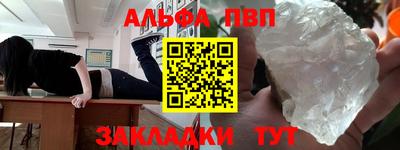 дмт Кимры