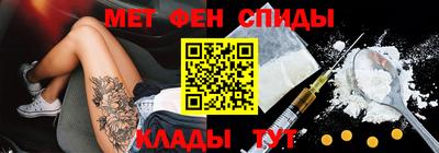 гашиш Кинель