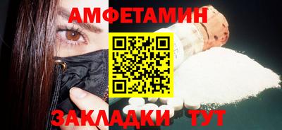 дмт Кимры