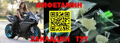 гашиш Кинель