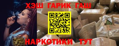 молекула духа Кингисепп