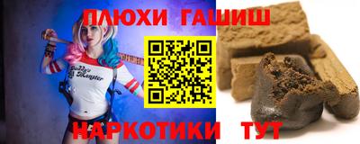 молекула духа Кингисепп
