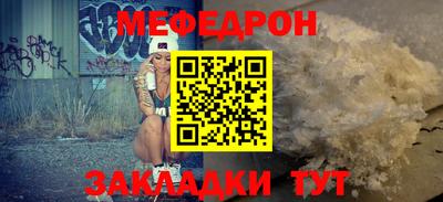 гашиш Кинель