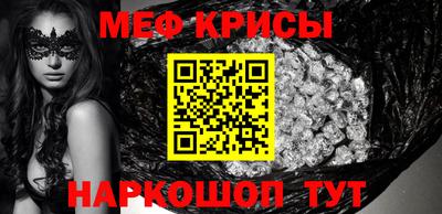 гашиш Кинель