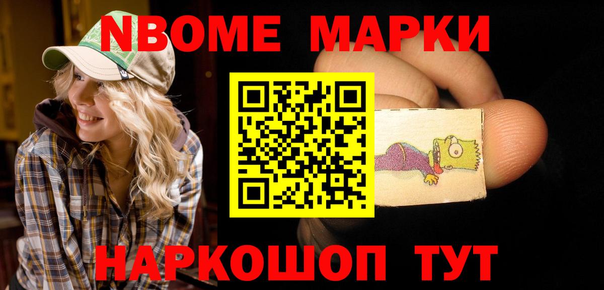 Кисловодск  гидра ссылка  ЛСД экстази ecstasy  Вход с VPN  Лсд 25 экстази кислота 
